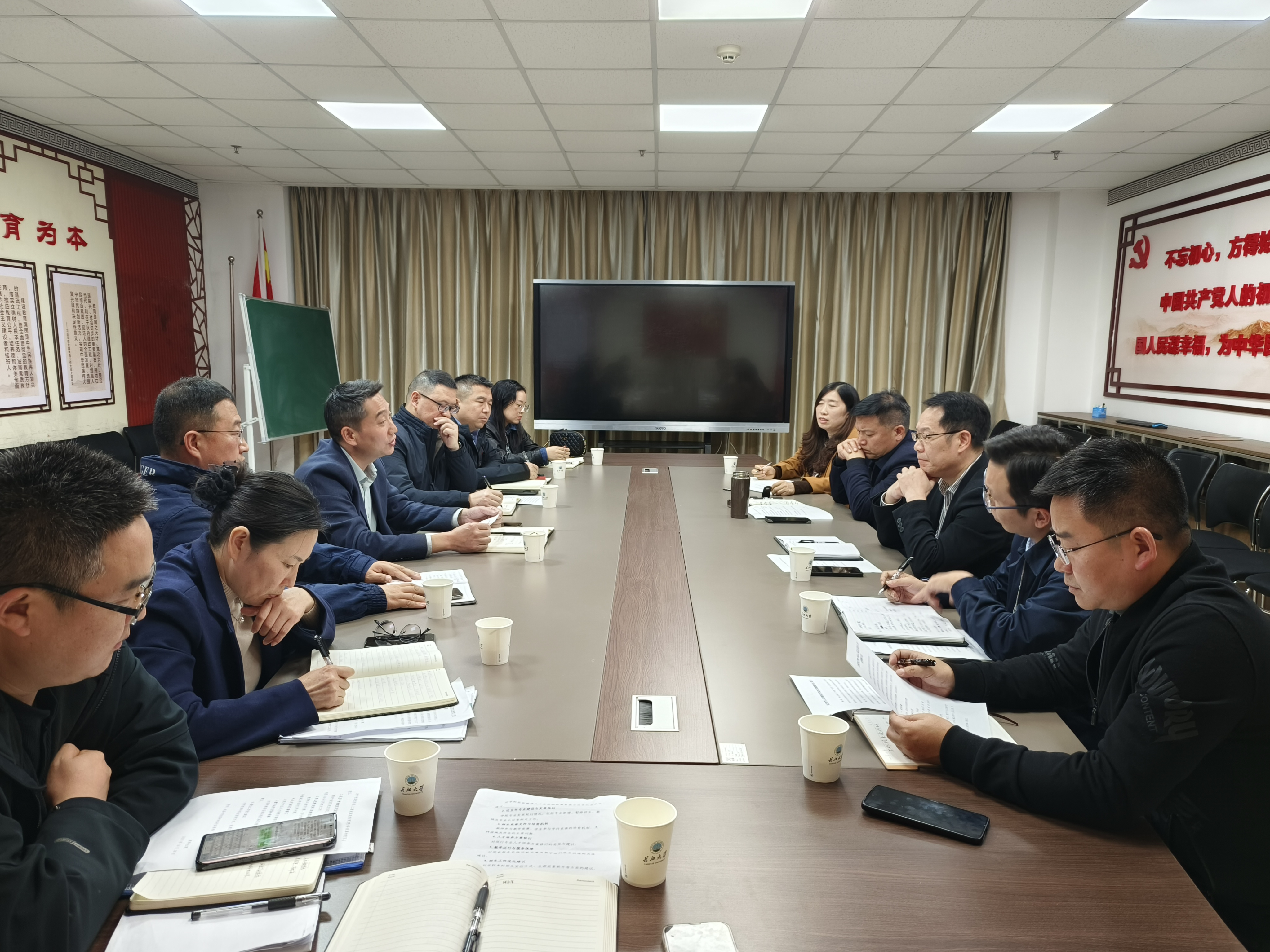 e66edd0788694bac356971ecce09837